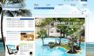 揚(yáng)州平面廣告設(shè)計(jì)與制作培訓(xùn) 專(zhuān)業(yè)提升設(shè)計(jì)技能，全方位服務(wù)名片、LOGO與雜志設(shè)計(jì)