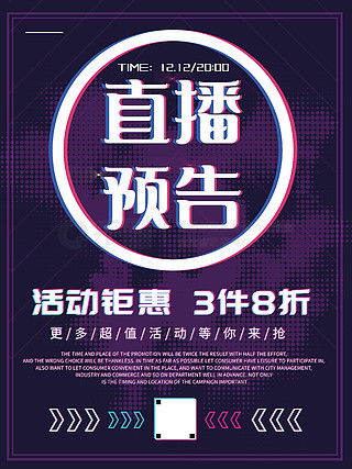 免費(fèi)獲取阿里巴巴平面廣告設(shè)計(jì)素材 千圖網(wǎng)代理與使用指南