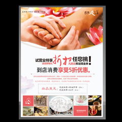 淄博廣告設(shè)計公司 精準(zhǔn)設(shè)計，服務(wù)至上的品牌賦能