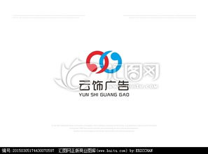 廣告公司Logo設(shè)計 從素材到懸賞的完整解決方案